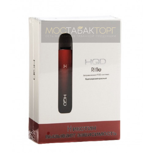 HQD Rifle + 2 сменных картриджа (цвет Красный)