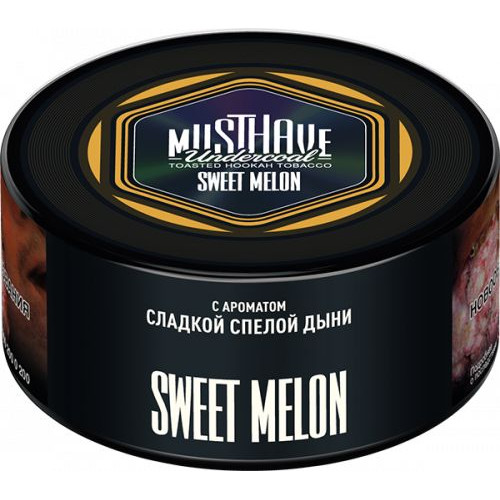 Табак для кальяна MUSTHAVE Sweet Melon