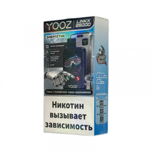YOOZ LINKX 25000 Смарт Энергетик 2%